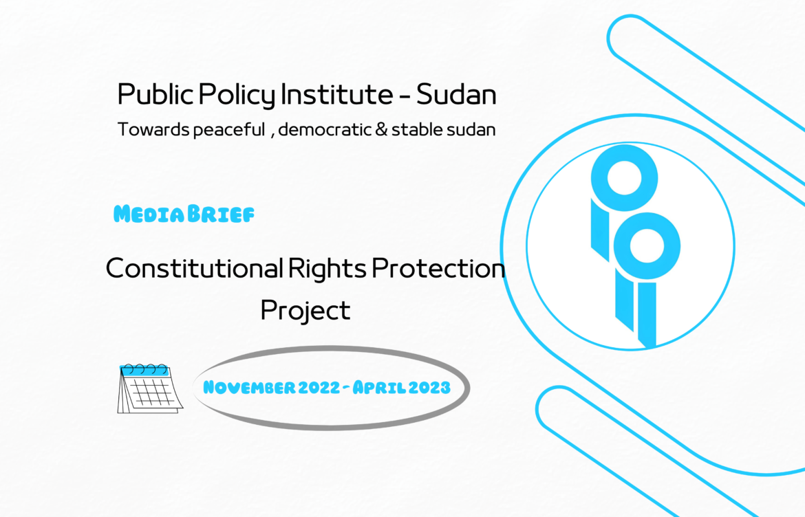 Briefing: Constitutional Rights Protection Project, November 2022 – April 2023